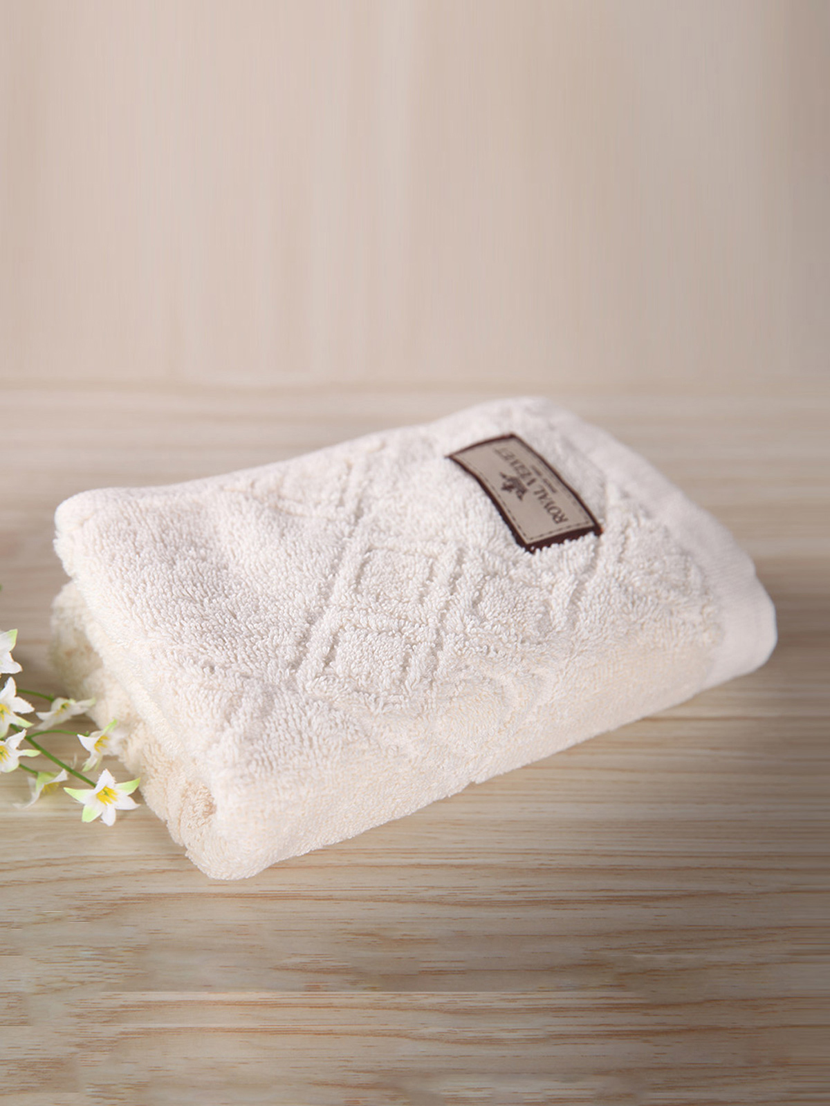 ROYAL VELVET|米白色菱形格提花毛巾