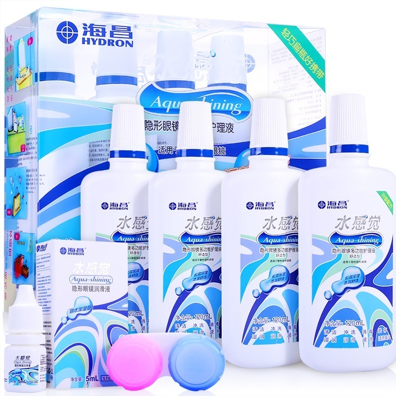 【买1送4】海昌护理液隐形眼镜美瞳水感觉护理液120ml*4送双联盒