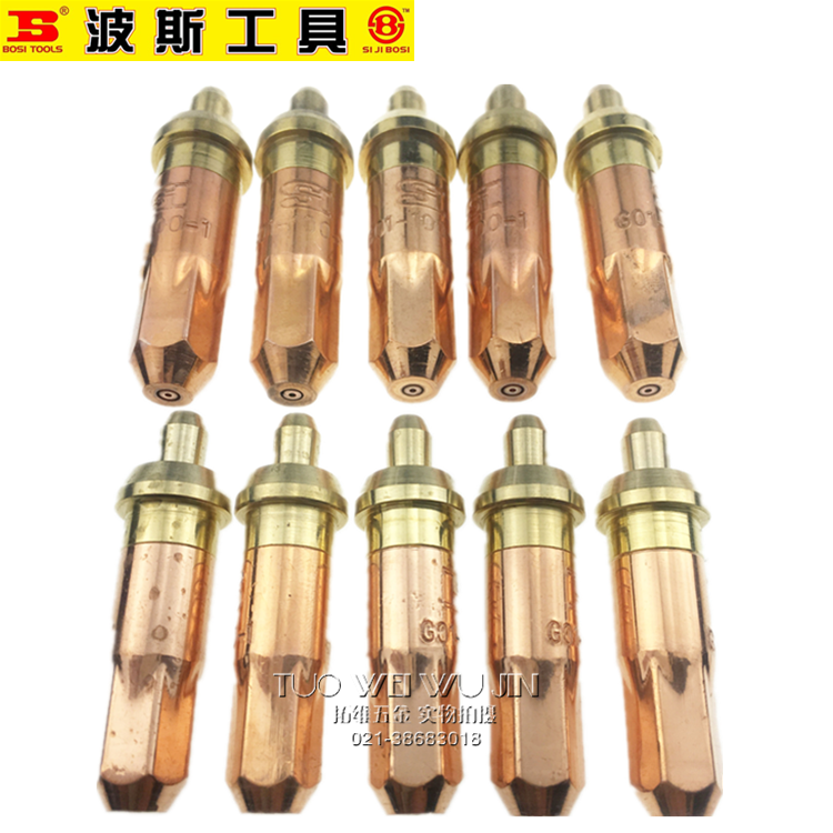 Persian pure copper acetylene propane cutting gun nozzle oxygen cutting mouth torch sleeve 30 type 100 type 1#2#3#