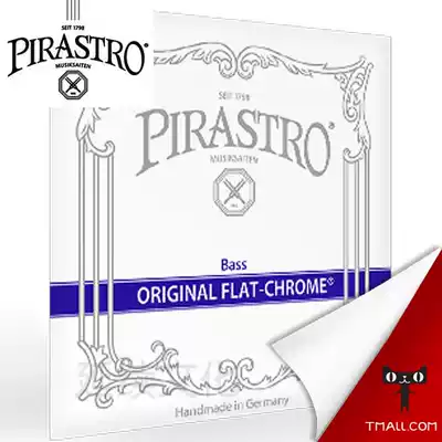 Germany PIRASTRO Original Flat-Chrome Purple Bar Double Bass String Bass Violin