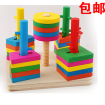 Children wood Russian Tetris intellectual sleeve Building Blocks Early Teaching Aids Kindergarten 2-6-year-old male girl toy