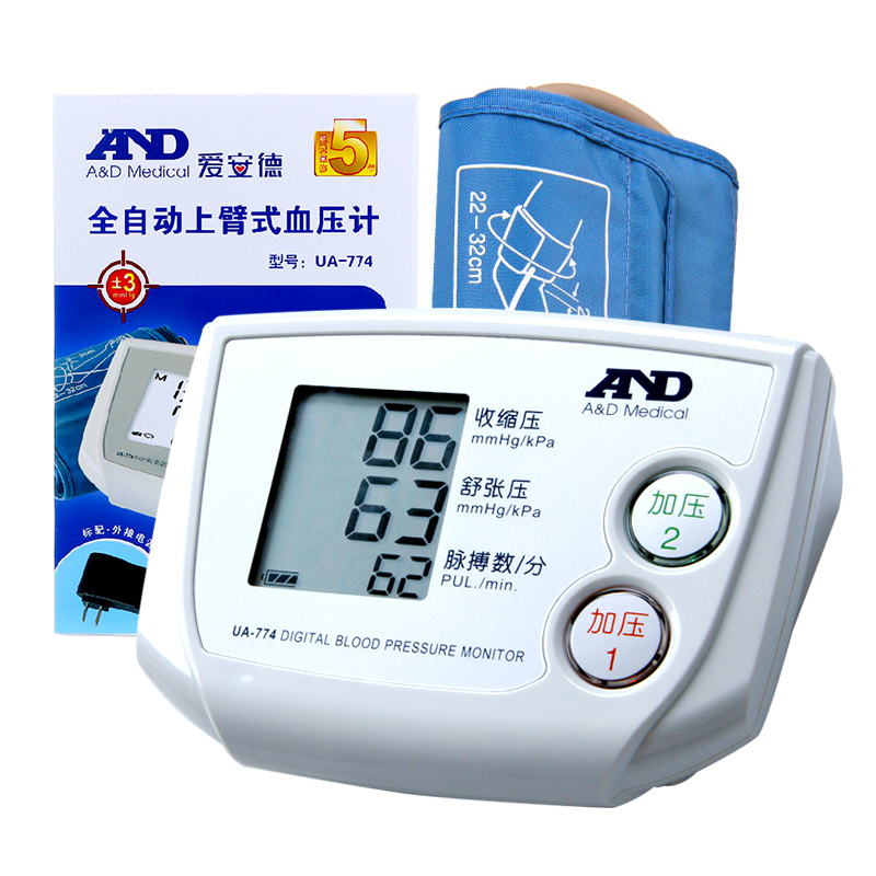 爱安德 全自动家用电子上臂式血压计器 智能UA-774 60323