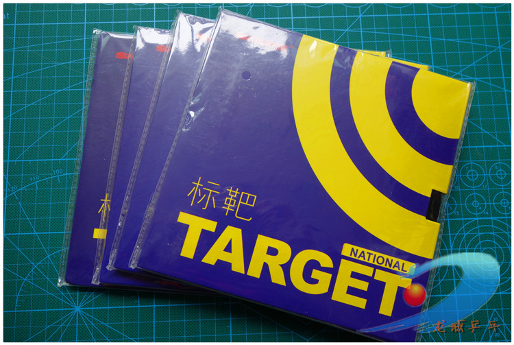 (Dragon City Table Tennis) Blue Sponge Three-dimensional National Target National Team Target Table Tennis Racquet Cover Rubber Rubber Super Saving Crazy