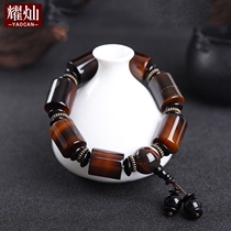 Yaocan tangled agate plate bead bracelet Red Agate plate bead bracelet mens atmospheric gift jewelry