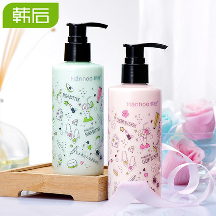韩后达人保湿身体乳200ml 乳木果 樱花身体乳 保湿滋润春季必备