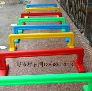Kindergarten hurdle sensory integration training equipment Ruyi plastic hurdle game drilling hole