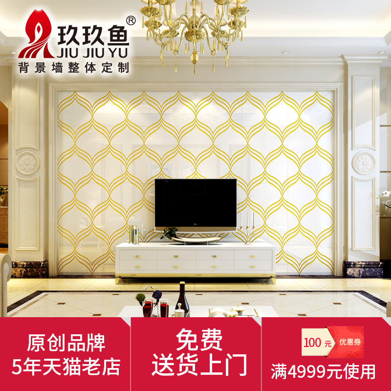 ������ŷʽ�׹�ש����ŵ��