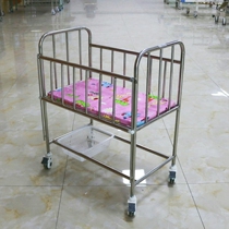 Hospital stainless steel crib stroller thickened thickened steel pipe Household crib Paint-free non-toxic stainless steel crib