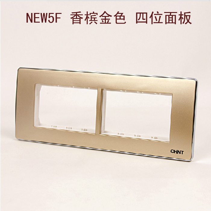 CHENTAI Switch Socket 118 NEW5F Champagne NEW5-F943 X Four Digit Panel comprises four-bit modules