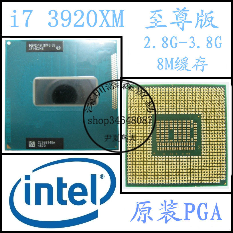 Extreme original PGA I7 3920XM 2 9-3 8G 8M original PGA loose new notebook CPU
