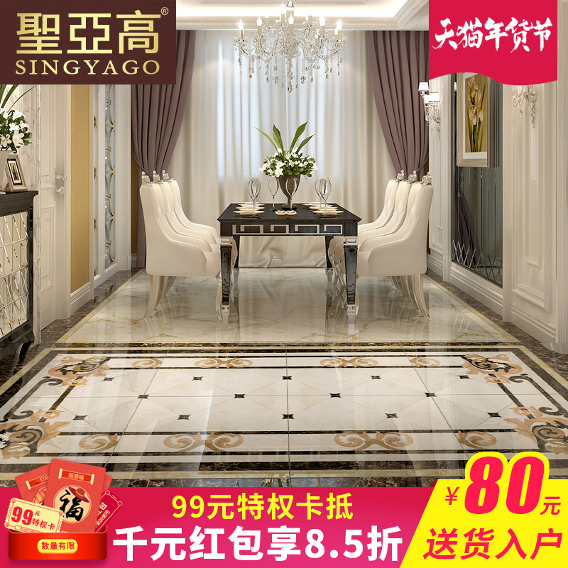 ʥ�Ǹߴ�ש�׽�שDX0003