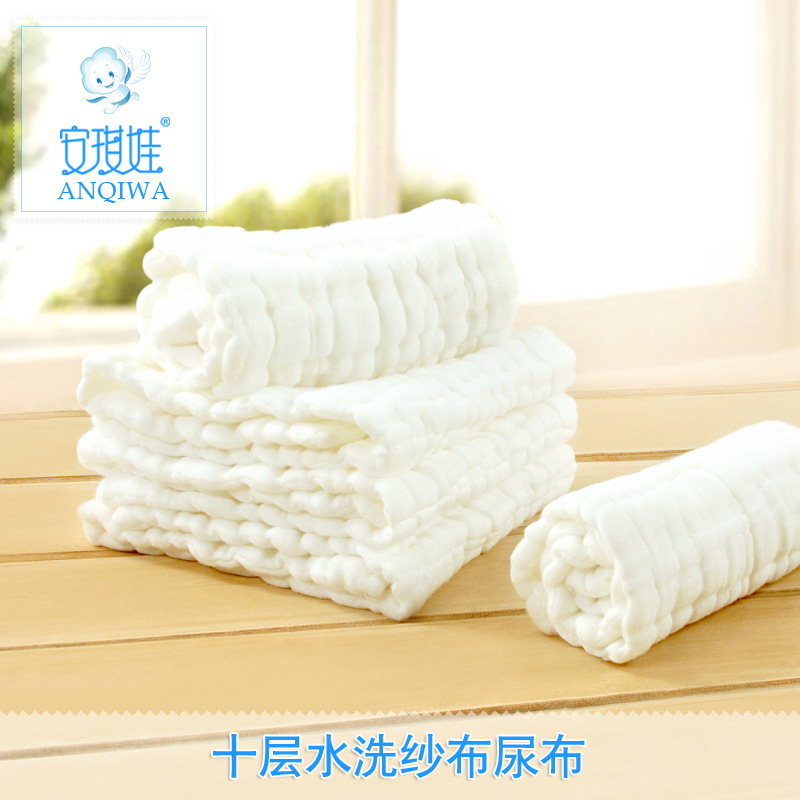 婴儿纱布尿布10层 纯棉布尿片 新生儿用品透气抗菌可洗20条包邮
