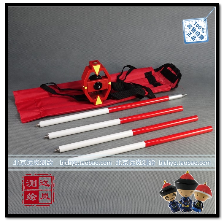 Angle mini prism All - station instrument high imitation Leica microprism GMP 111