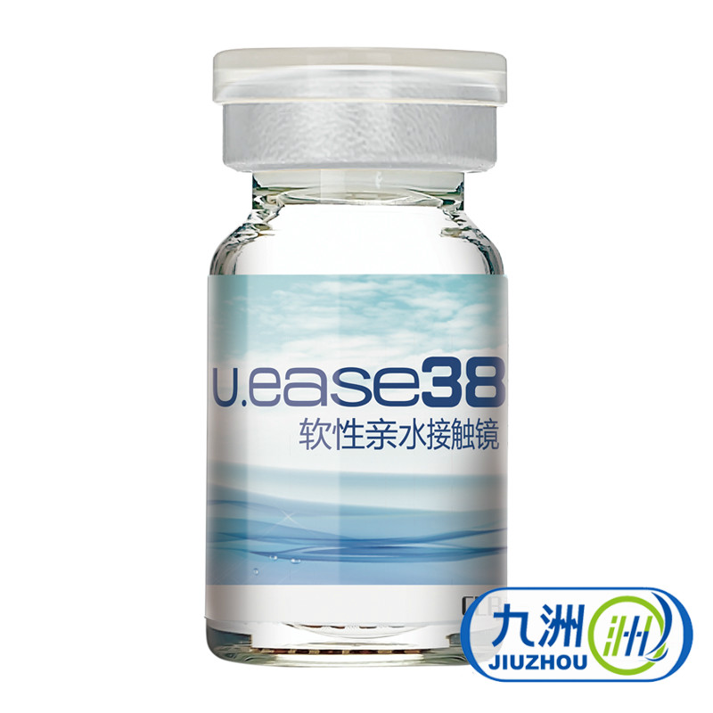 买1送1】科莱博隐形近视眼镜年抛1片装U.ease38超薄水润透氧包邮