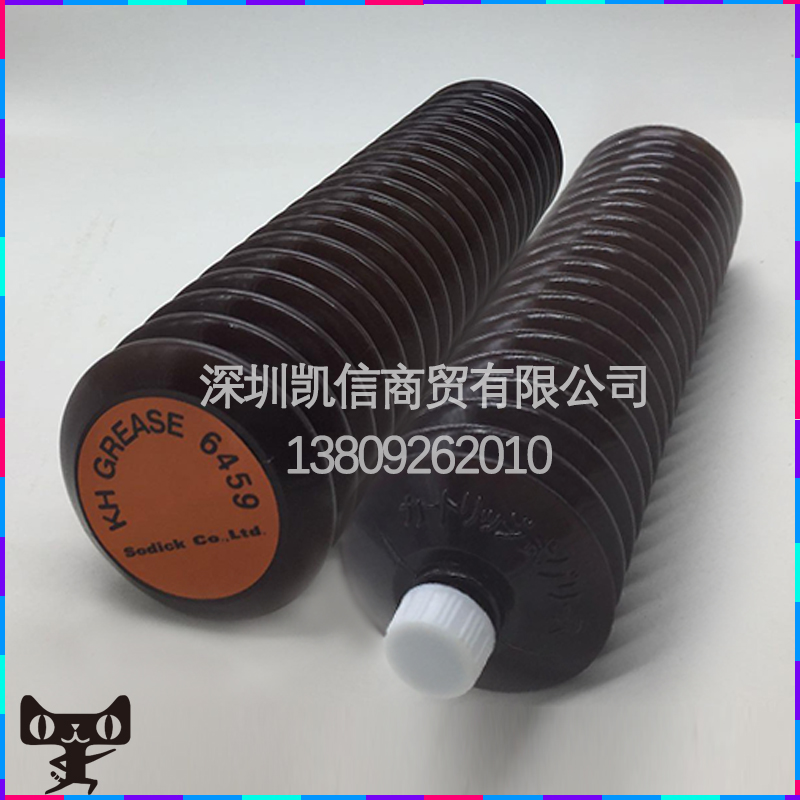 Shadik KH GREASE 6459 Slow-walking Silk Mazak Machine Tool Guide Lubricant Butter 400g 6459