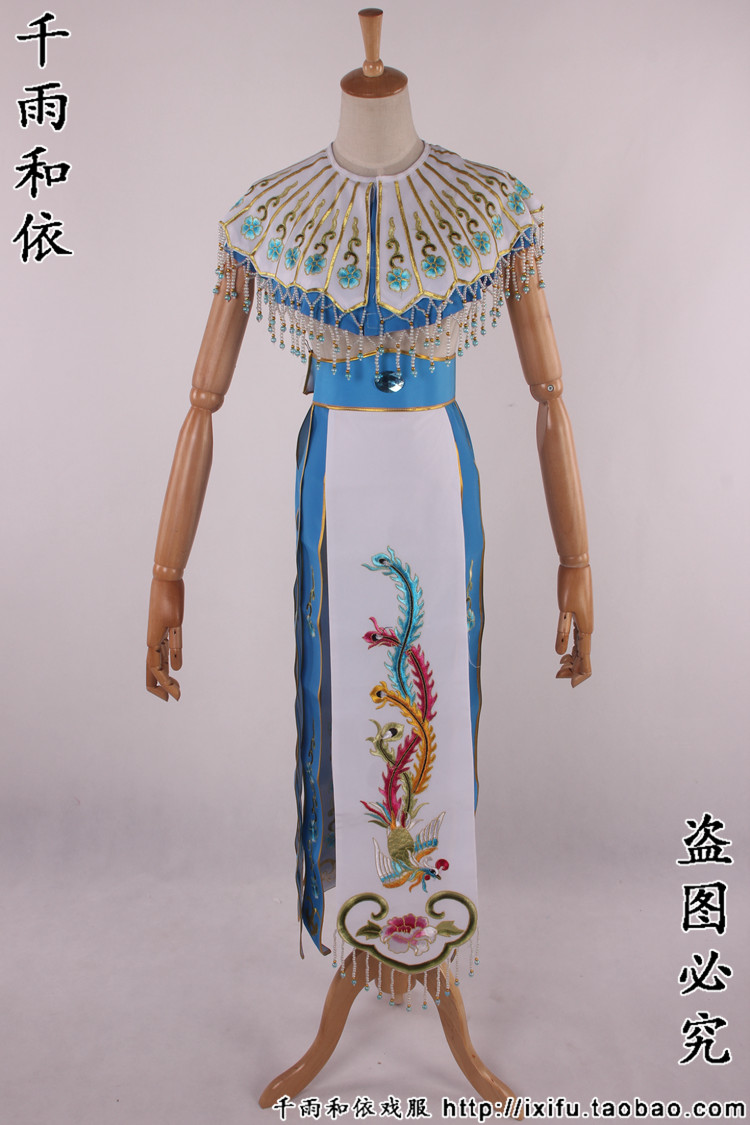Play in Golden Branch Princess Clothing Palace Dress Drifting with Yue Opera Three Look at Sister Liu Jinding's Clothes Opera Costume Opera 817
