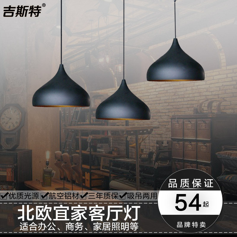 ��˹�ع������JST-JINAN23