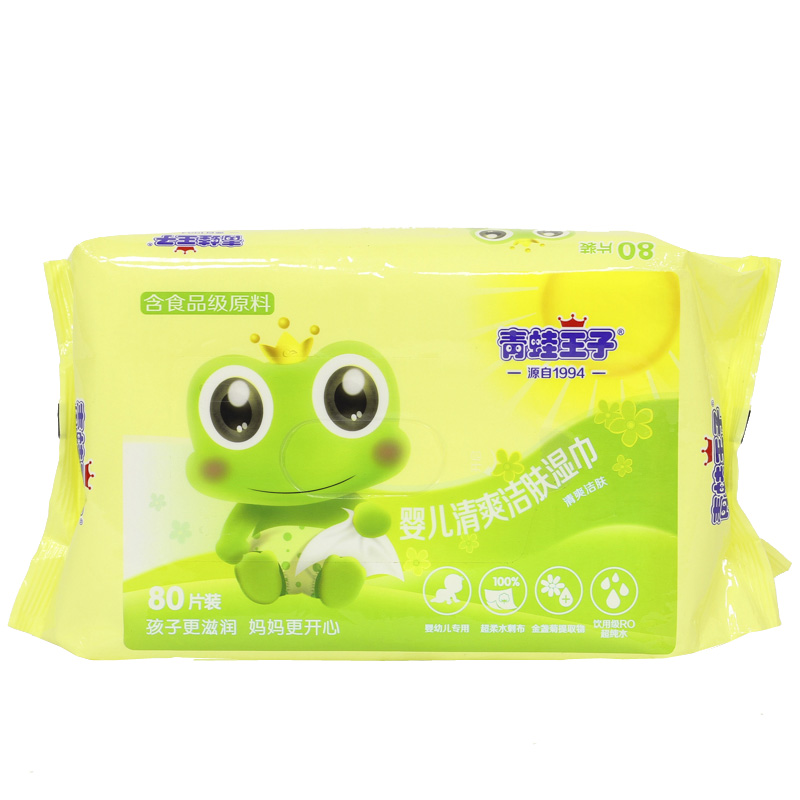 婴儿清爽洁肤湿巾80片