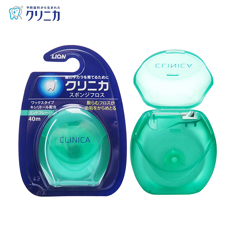 日本原装进口狮王牙线 CLINICA尼龙质遇水膨胀牙线彻底清除牙垢
