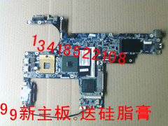 HP NC6400 6530b 6535b 6515b 6510b 6710b 6730b 6910p g62 Motherboard