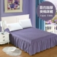 Chất liệu cotton đơn giản, đệm bông trải giường đơn mảnh cotton màu cộng với khăn trải giường bằng vải bông chống trượt đôi 1,8 m drap giường có viền Váy Petti