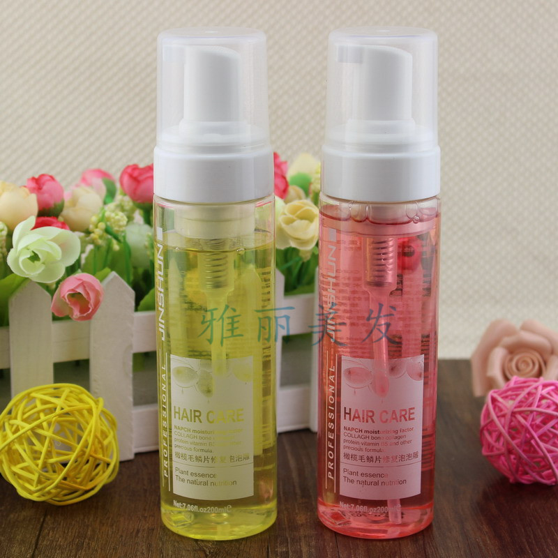 Olive hair scale repair bubble carving moisturizing repair curly hair foam shape gel shaping elastic element 200ml