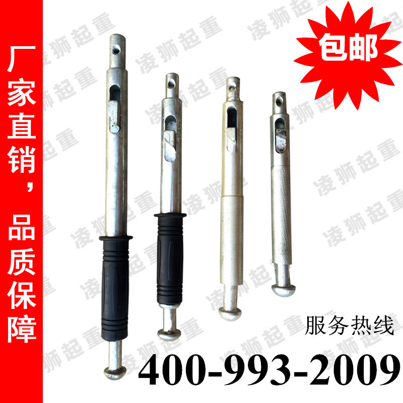 Magnetic crane Permanent magnet sucker Permanent magnet lifter Permanent magnet lifter 0 4T-5T handle wrench