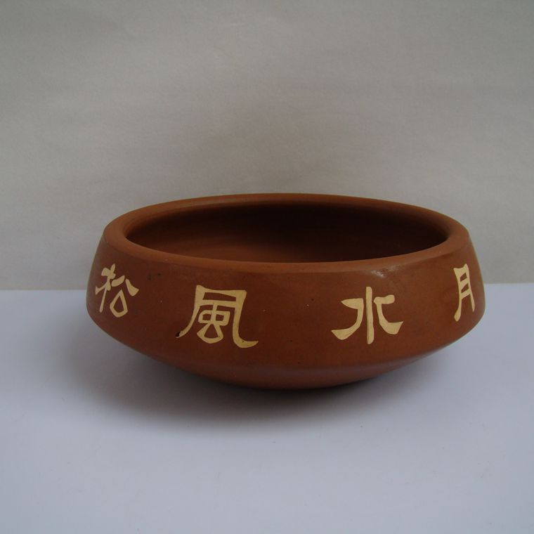 Yunnan Jiangsu Purple Tea Wash Wash Washing Washing Washing Large Kiln Fired Old Cup Washing Failure