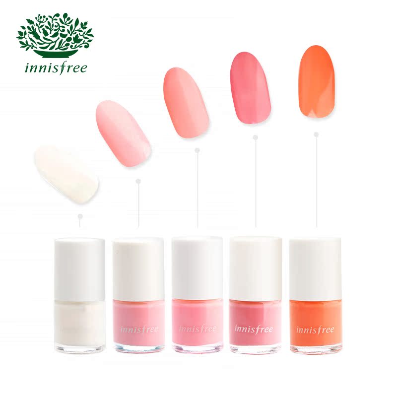 innisfree/悦诗风吟生机指甲油10ml裸色环保无毒快干 官方正品