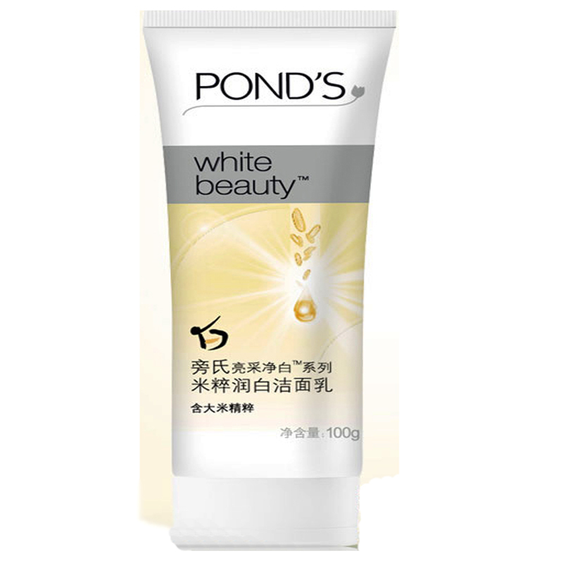 【天猫超市】PONDS/旁氏亮采净澈系列米粹润泽洁面乳100G