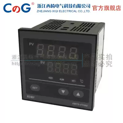 Nishizaki thermostat XMTD-F7000 F7111 F7112 F7211 Intelligent digital display temperature controller table