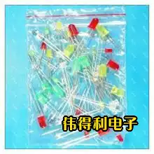 3mm LED light bag LED light bag LED light bag red, white, green blue and yellow 10 of each type 50