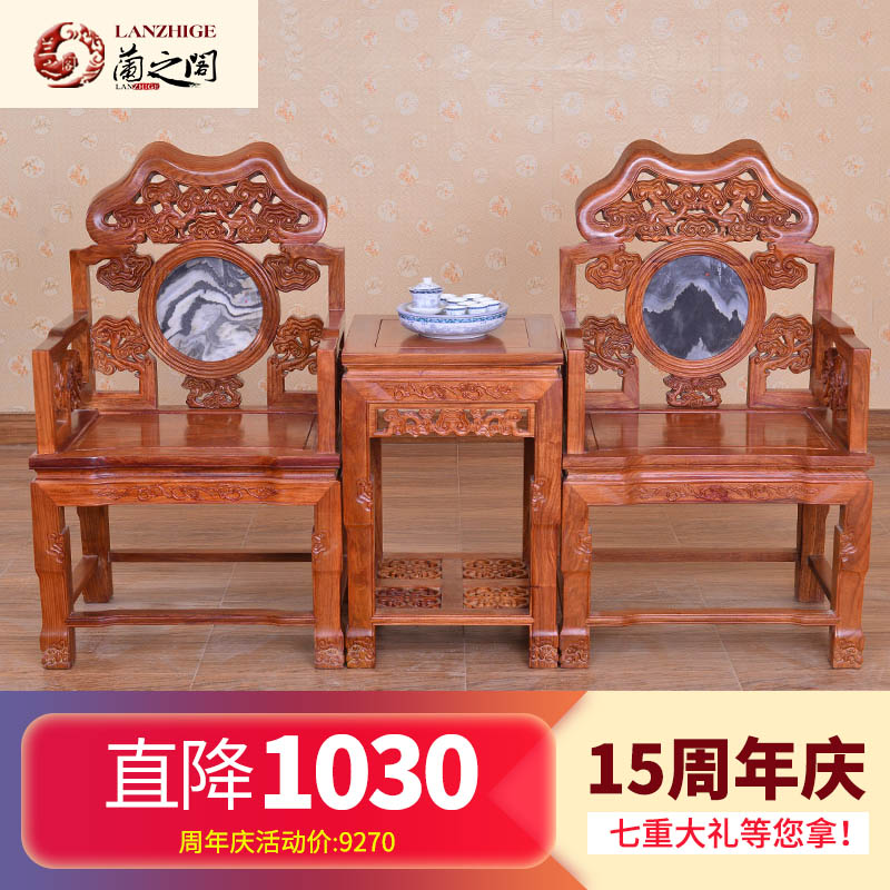 ��֮���ľȦ��LG-D09