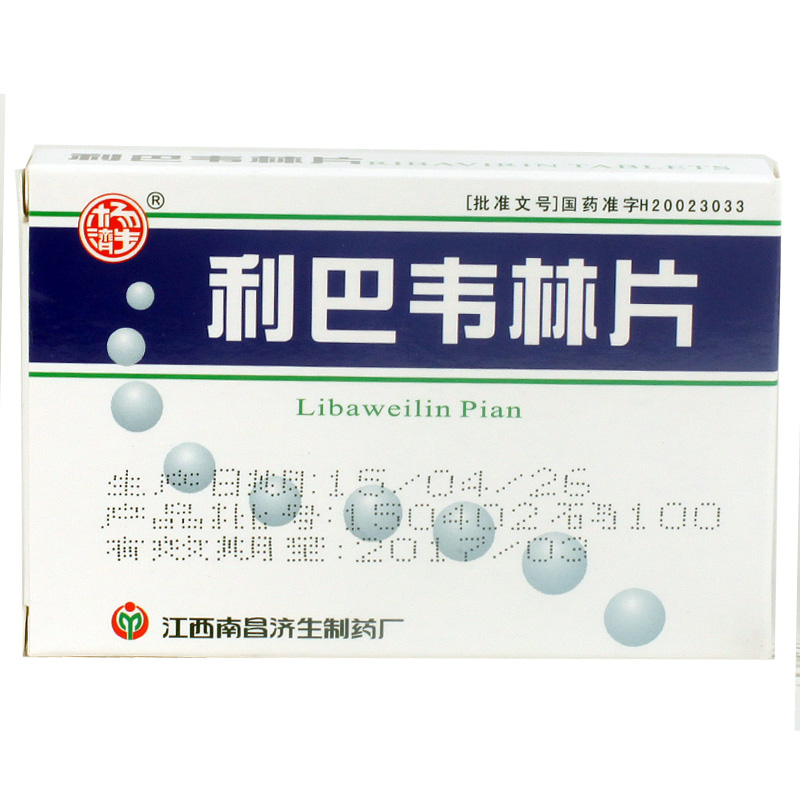 杨济生 利巴韦林片 0.1g*24片/盒
