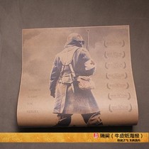 Ice Warriors Movie Poster Customized Saints and Soldiers Holy Warrior Poster World War II Military