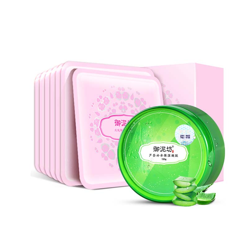 御泥坊芦荟玫瑰鲜润透嫩组合