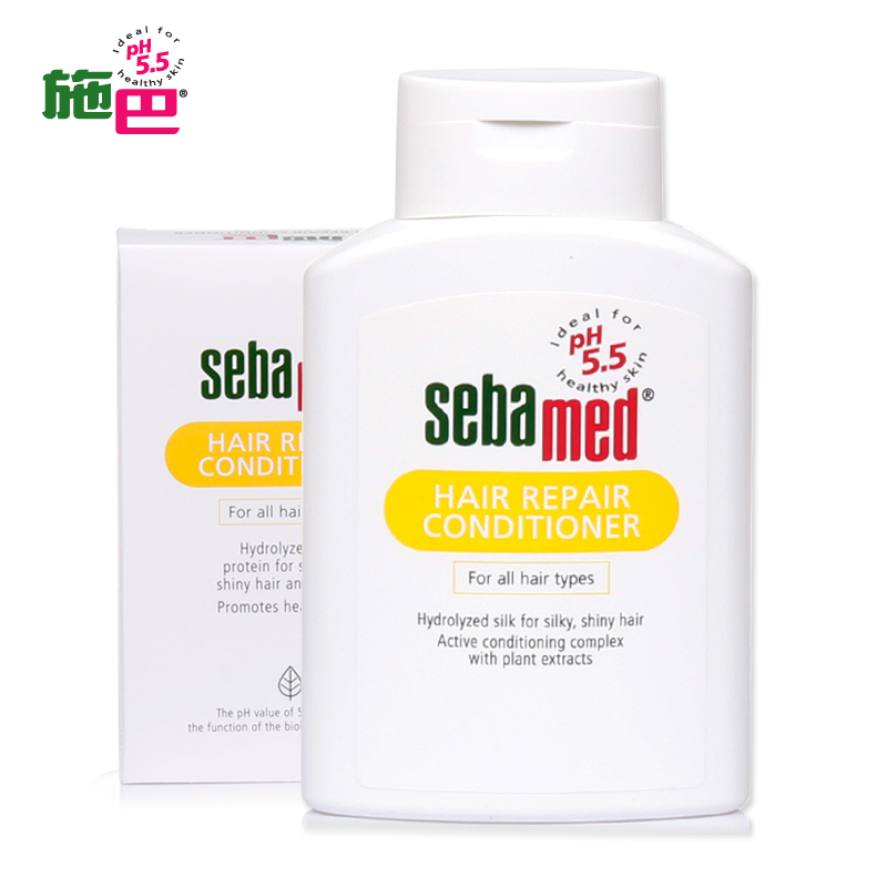 德国进口Sebamed/施巴修护护发露200ml护发素弱酸性不含硅油