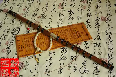 Middle and senior professional performance bamboo flute plain face two sections of white copper double inserted bitter bamboo flute flute silently choose audition