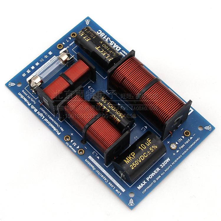 Original dress Canon DAS-318C high medium and low three frequency division professional stage speaker divider