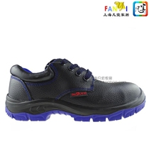 Diou D6210 black imported cowhide PU rubber sole wear-resistant oil-proof anti-smashing safety labor protection shoes