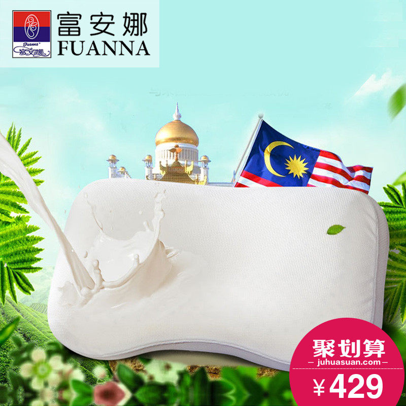 �����ȼҷĴ�����о81300033