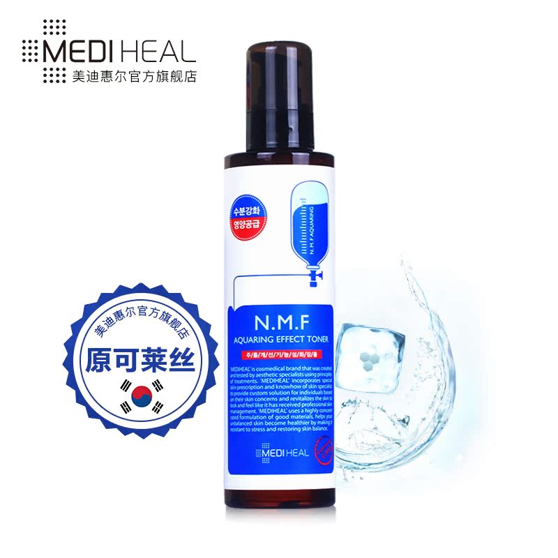 MEDIHEAL/美迪惠尔可莱丝NMF水润补水保湿爽肤水化妆水舒缓收毛孔