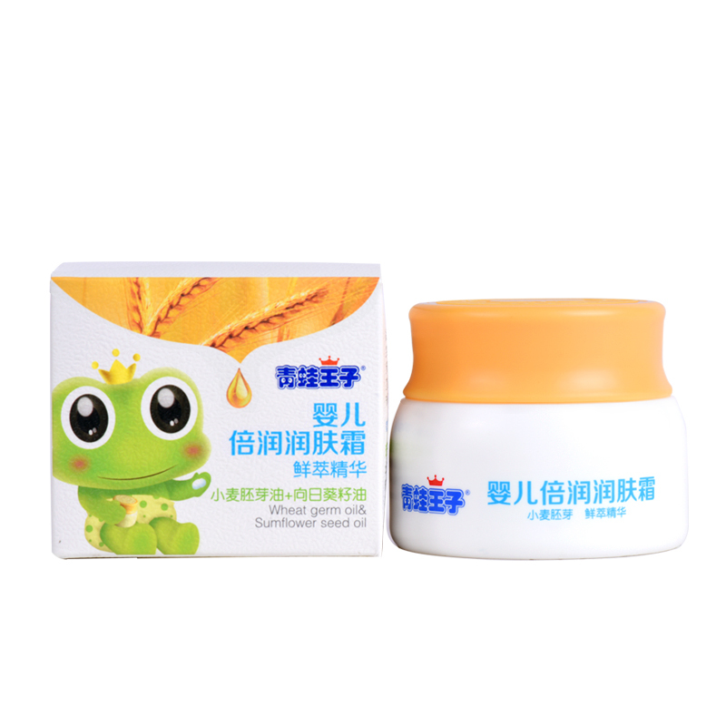 2015新品 青蛙王子鲜萃系列婴儿倍润润肤霜30g