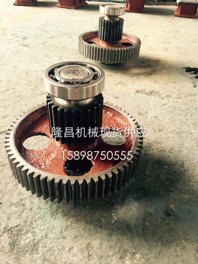 ZSC750 vertical cylindrical gear reducer ZSC750 high-speed shaft two-axis three-axis and gear