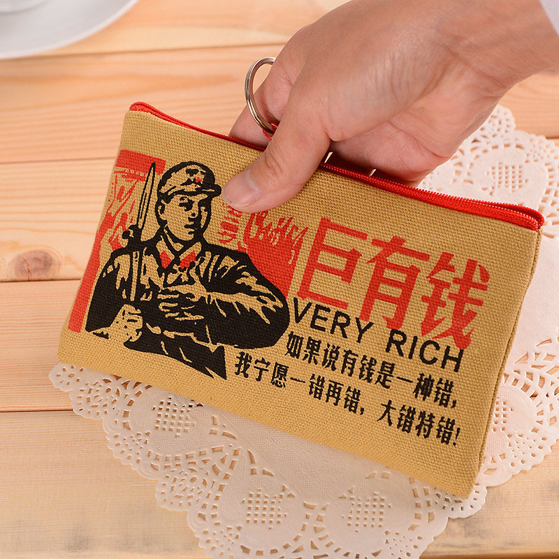 Canvas Creative Zero Wallet Funny Minimalist Personality Long Version Key Coin Bag Men and women Fashion Wind Lovely Korean version of the wave