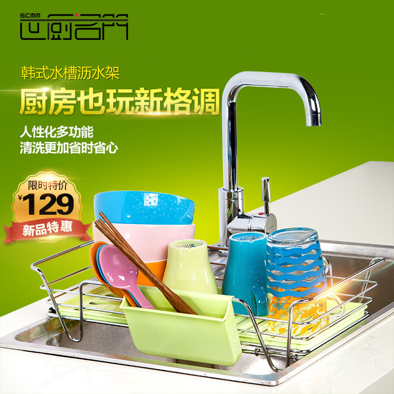 ����������ˮ��