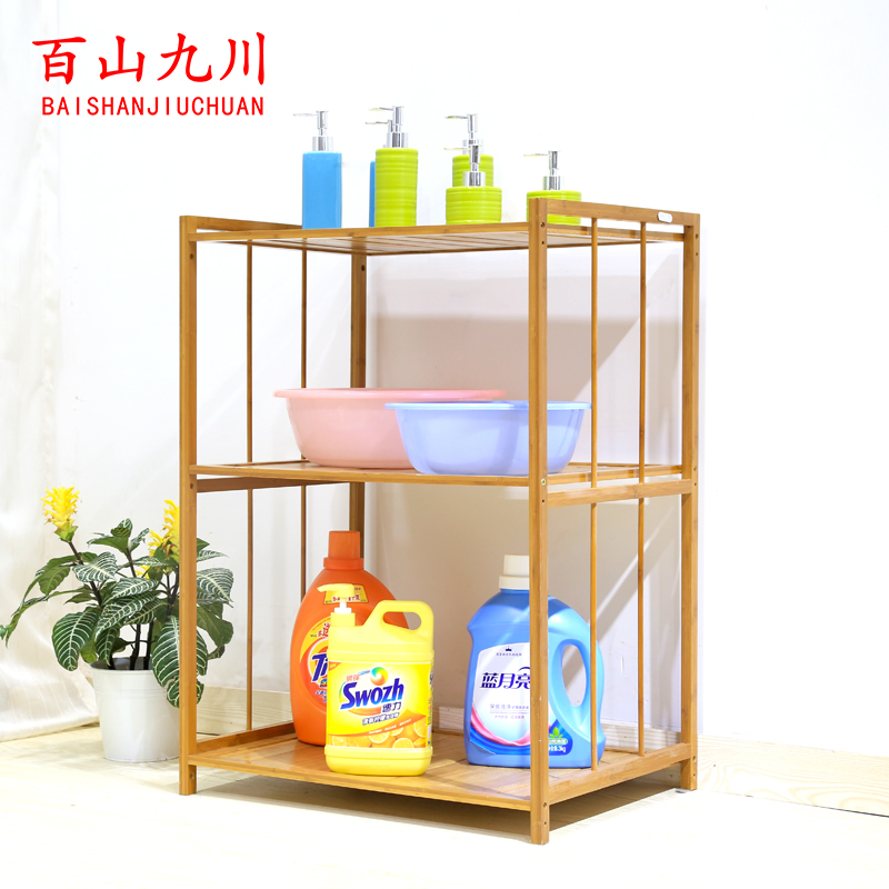 ��ɽ�Ŵ���ԡ����YSJ-2