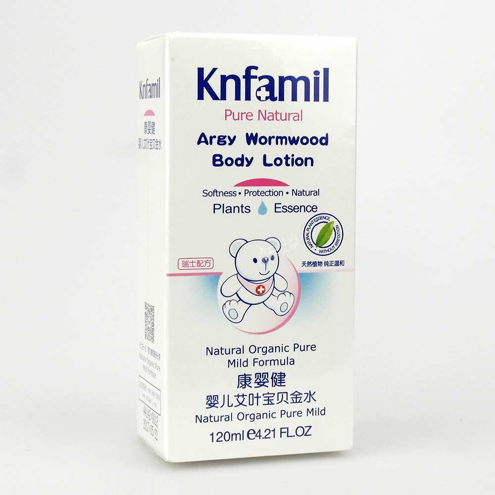 康婴健婴儿艾叶宝贝宝宝金水120ml 祛痱止痒 KYJ090   到2018.6