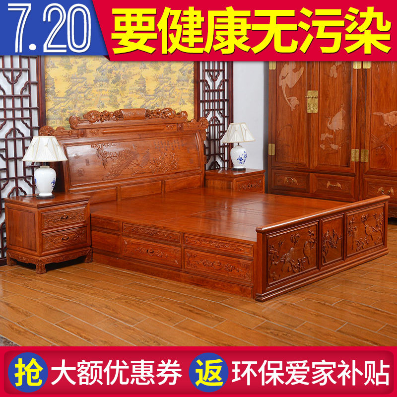 �����ŵ���ʽ˫�˴�F01