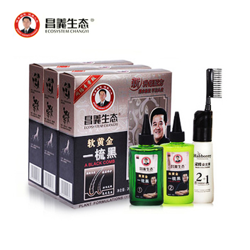 昌义生态软黄金魔发梳染发膏一梳黑植染发剂正品3盒装128mlX6套装